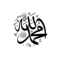 Quran | القرآن-its.shevo