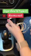 Thaisuperphone-thaisuperphone