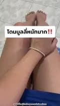 KojicThailand-kojicthailand