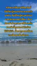 อาตีกะห์ กะห์-atikah161257