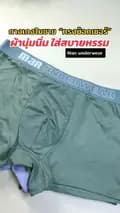 SMR95 (ช่องสำรอง)-smith.underwears