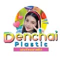 เด่นชัยพลาสติกสาขานนทบุรี-dcplastic