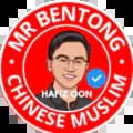 Mr Bentong Hafiz Oon-mrbentonghafizoon