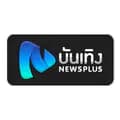 Newsplus Official-newsplus