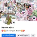 Nureeta Shop❤️🎉-user64090129