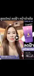 Thaitrade_shopping-thaitrade_shopping