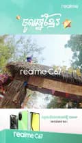 realme Cambodia-realme_cambodia