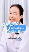 Prime9thailand-prime9thailand