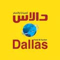 Dallas Travel & Tourism-dallastravel