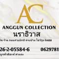 Anggun Collection สาขานราธิวาส-anggun_colleection