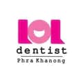 คลินิกทำฟัน LOL Dentist-lolclinic
