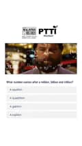 PTTI-pttionline