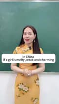 Cynthia Teach Chinese-chinesecynthia