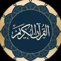 Muhammad Nawaz-quran_islam39