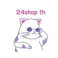 24 shop th-24shopth1