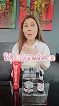 swisslab_thailand-swisslab_thailand