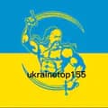 ukrainetop155-ukrainetop155