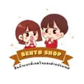 BENTO SHOP สินค้าแบรนด์-bentoshop168