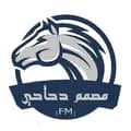 مصمم دحاحي (FM)-maaziion