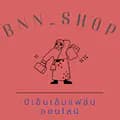 Bnn Shop by Bow-bowbow7431
