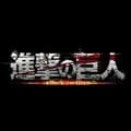 アニメ「進撃の巨人」公式-shingeki_anime_official