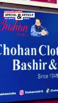 Abdullah Chohan 🙏🏻🙏🏻-chohan.4