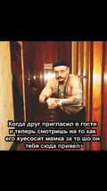 Виктор Евгеньч 🗿-victorblud