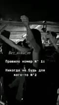 ĤûŁįĞãŊķĀ-devo4ka_ukraino4ka_95