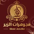 مجوهرات الزير Alzeer Gold-alzeer_gold