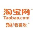 TaoBao.Com VietNam-taobao.comm