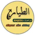 علي محمد - Ali Mohammed-200h1