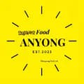 Anyong.food-bananaminicrispy.anyong
