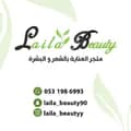 ليلى بيوتي ، حناء و زيت شعر ☘️-laila_beauty