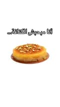 AlyElDin Abou Eid-aboueid44