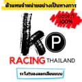 KP RACING THAILAND-charanchanaprom