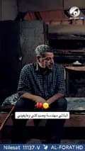 قناة الفرات - Alforat TV-alforattvnet