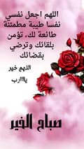 Hayat Mohammed-hayat_mohamed1