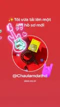 Chaulamdathd-sonhuylepin