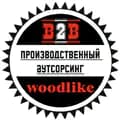 wood_like-wood_like