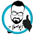 شيف أبو صلاح -  Chef Abu Salah-abu.salah_official
