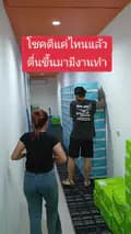 กวางตุ้งสบู่ใบปอ Shop-kwang_bangkok