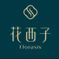 Florasis Official Store-florasis_sg