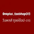 oneplus_toolshop013-oneplus_toolshop013