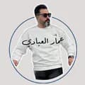 عمار العبادي | ammar aleabaadi-ammar_aleabaadi