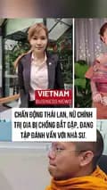 Vietnam Business News-vietnambusinessnews