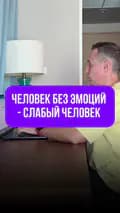 Евгений Марченко-evgeny_finance