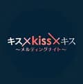 ドラマ「キス×kiss×キス〜メルティングナイト」-tx_kiss3kiss3