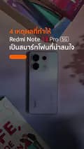 Xiaomi Store TH-xiaomithailand