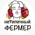 Netfermer-netfermer.ru