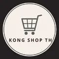 KONG Shop TH-kong_20122551